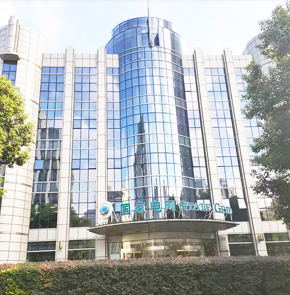 吉之美直饮机入驻国家电网上海电力公司，为安全饮水保驾护航！