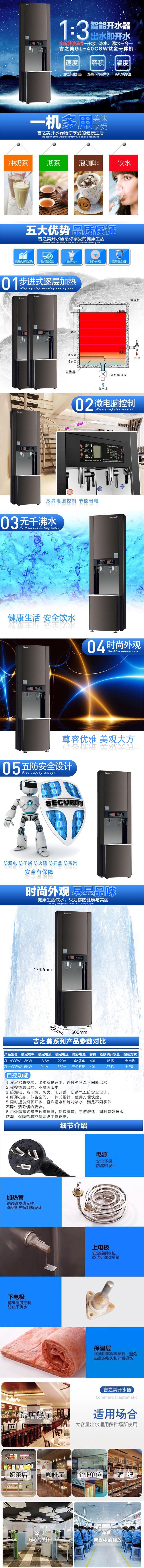 微信图片_20221017135830.jpg
